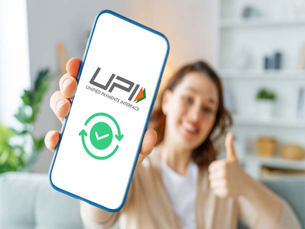 UPIFlow